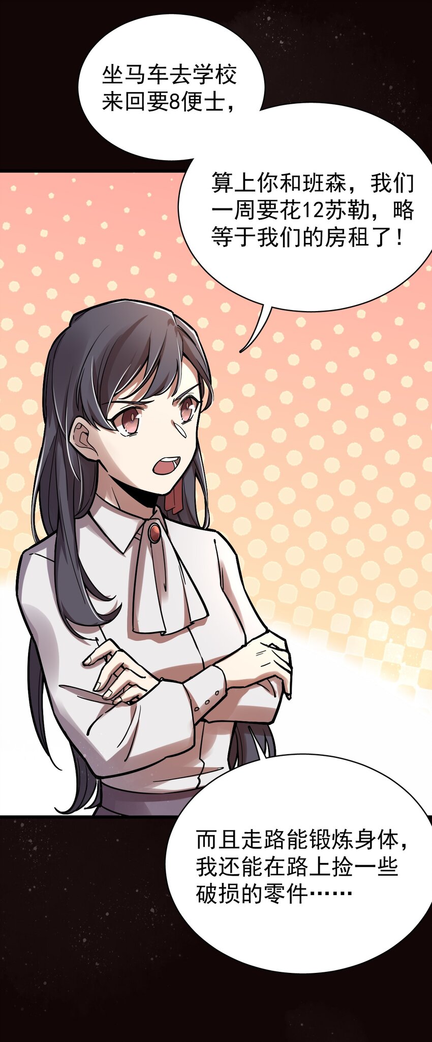 3514
