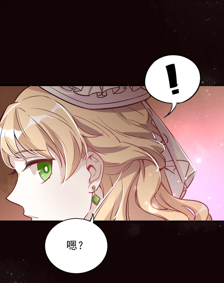 514