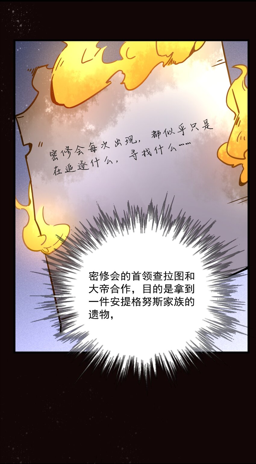 5832