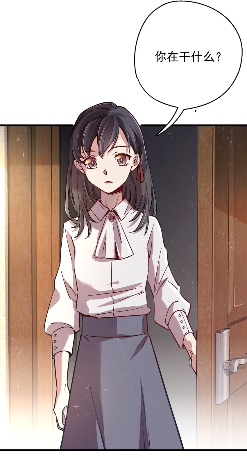 219