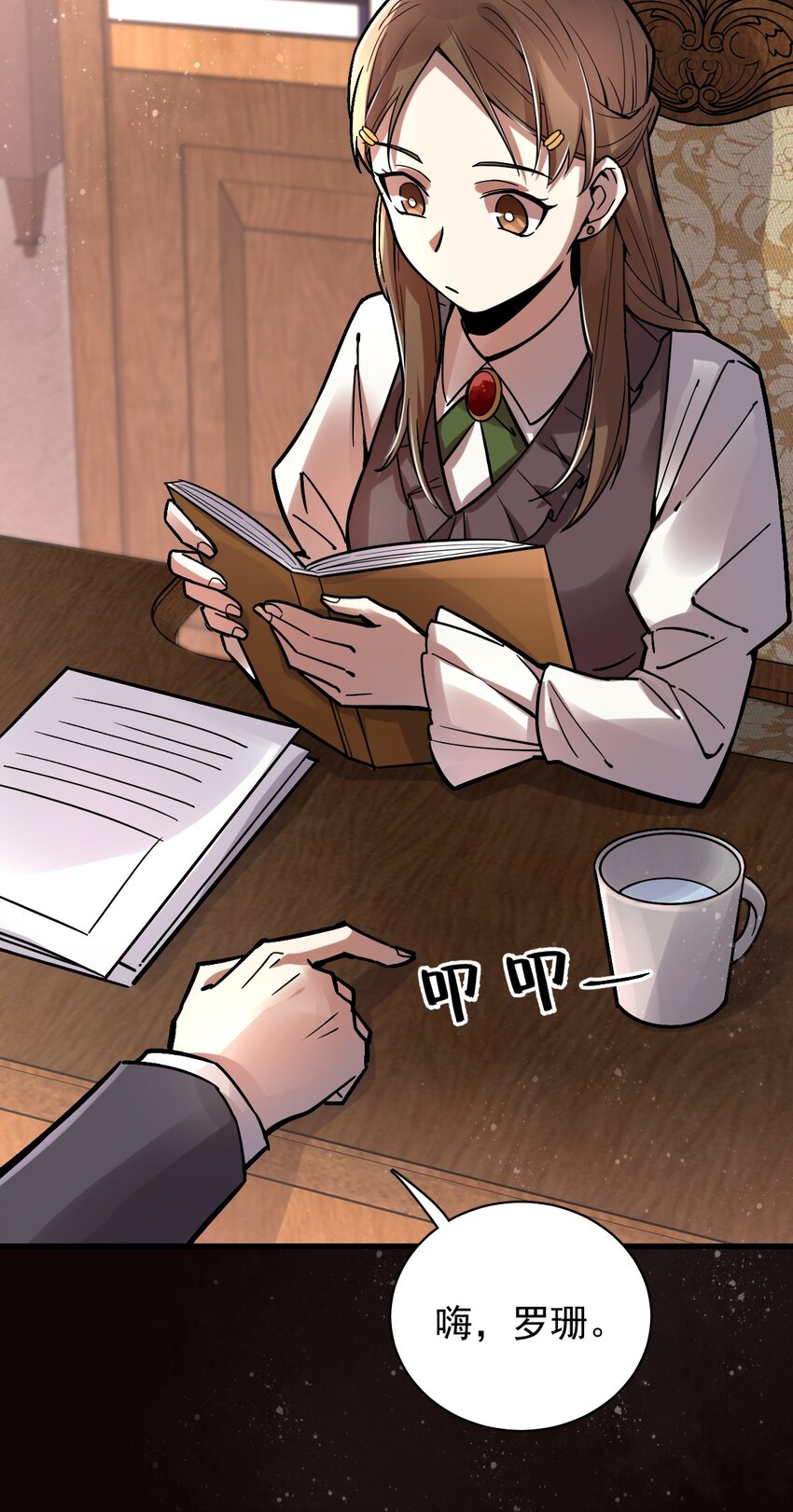 2819