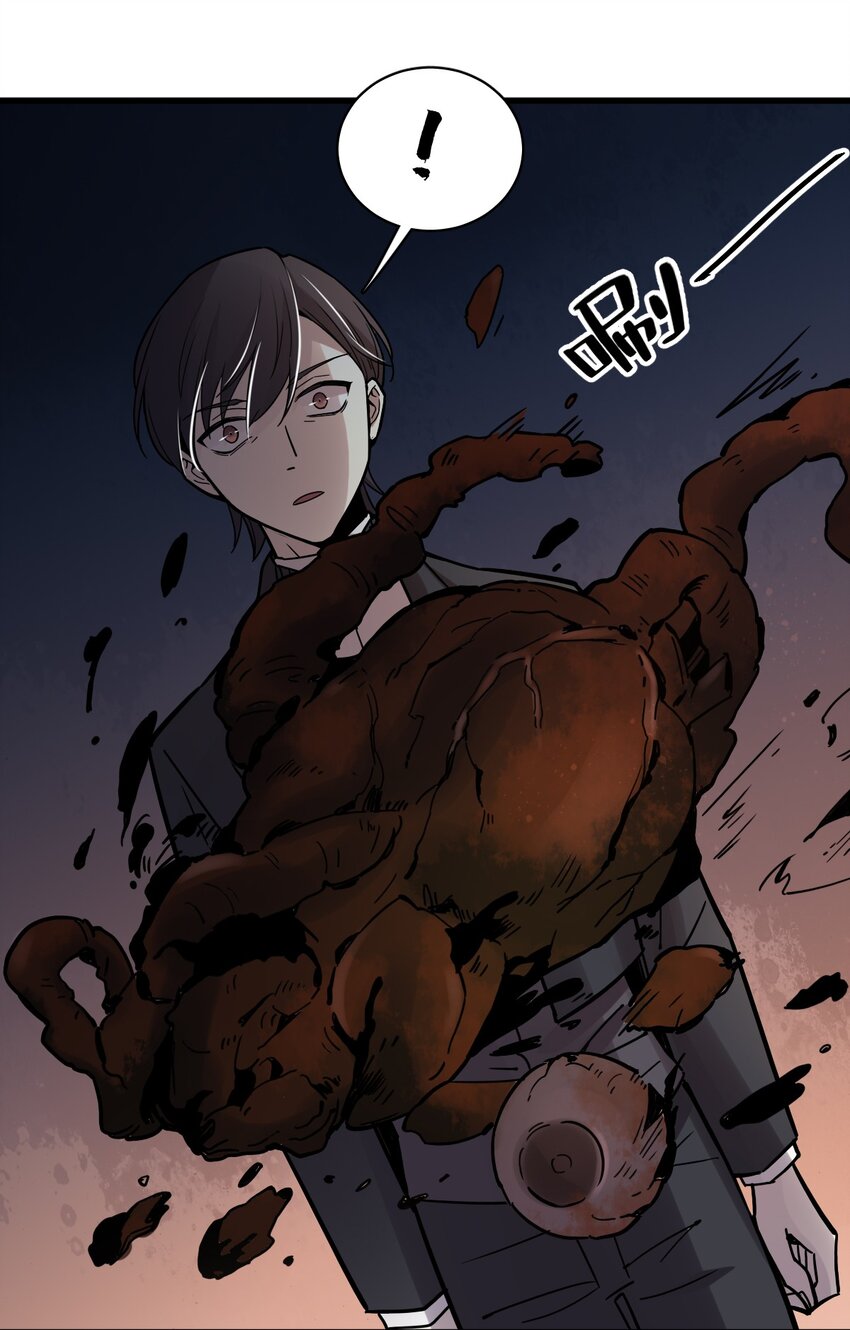 4742