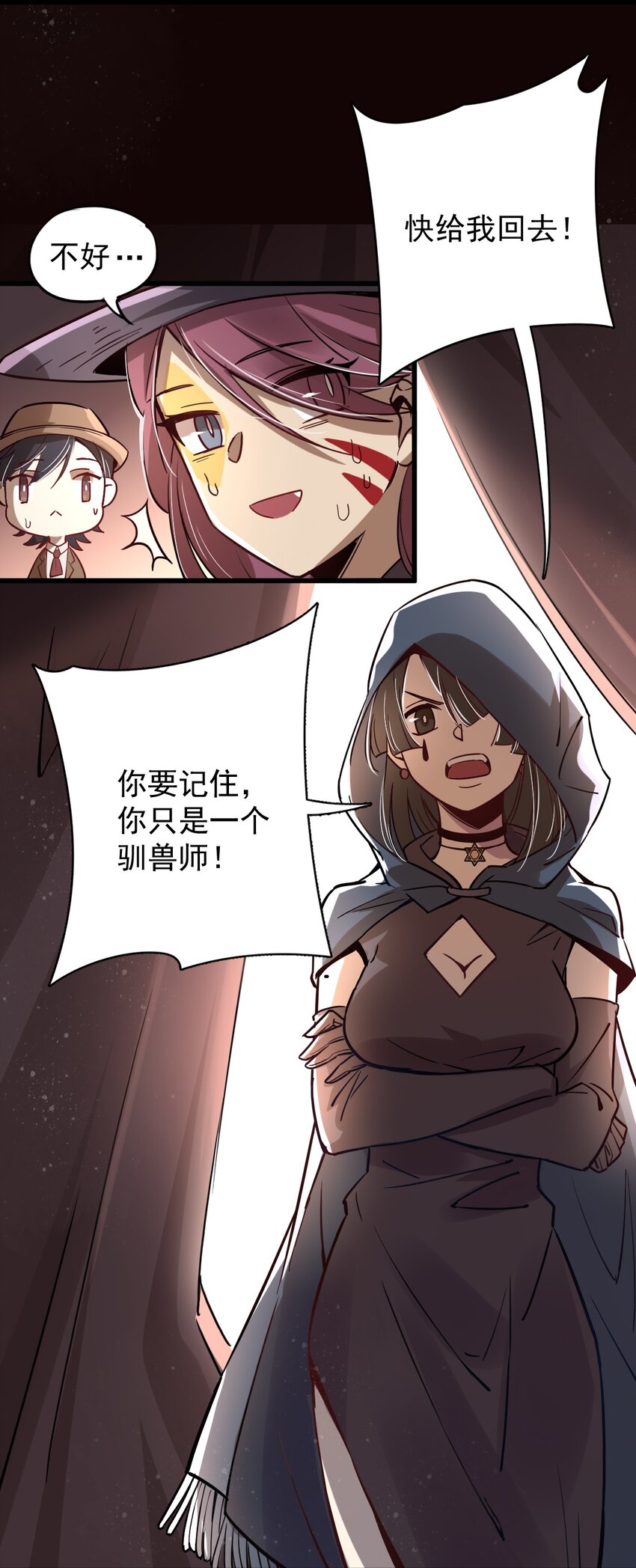 413