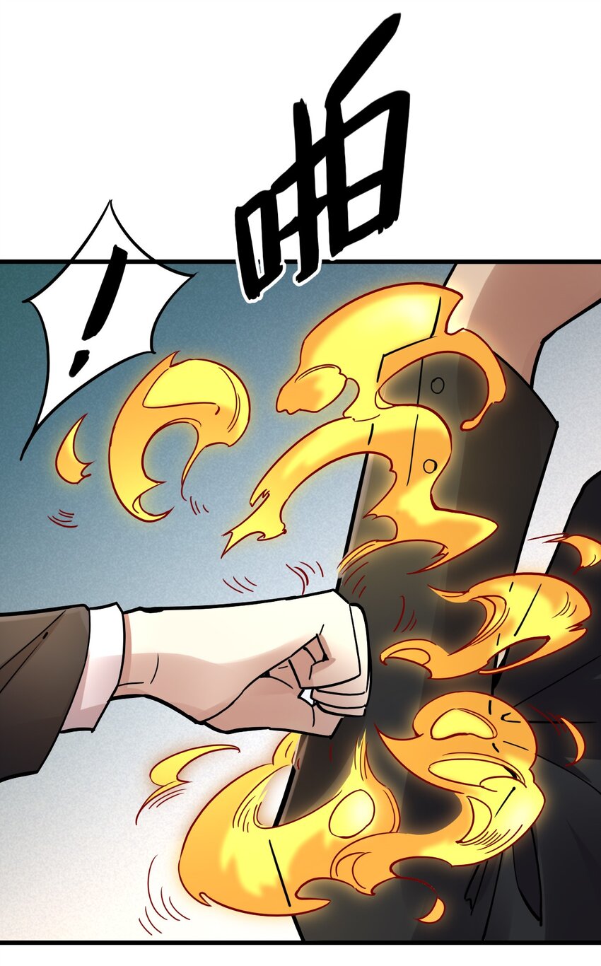 4714
