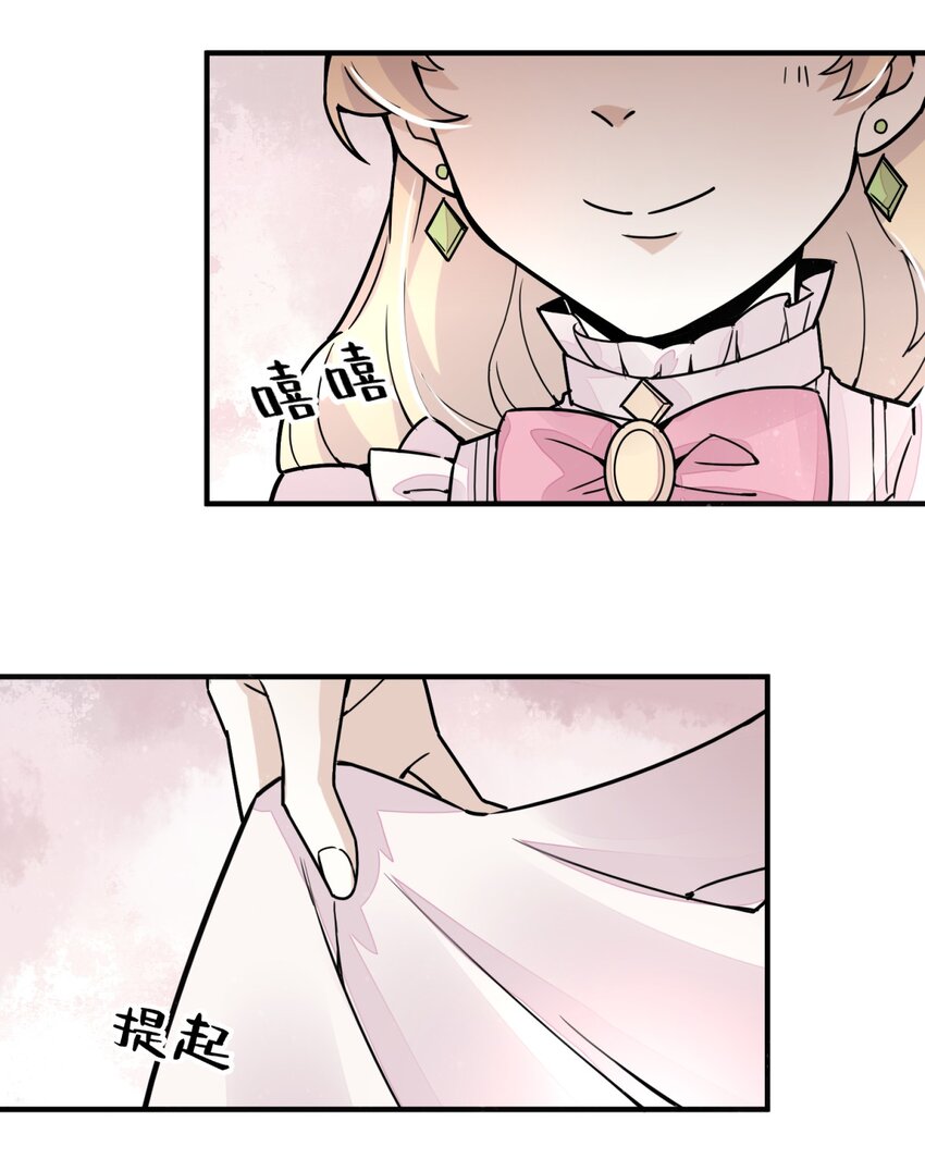 94