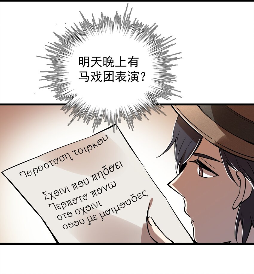 324