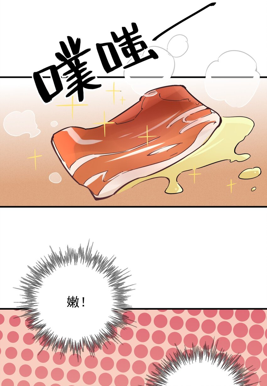 148