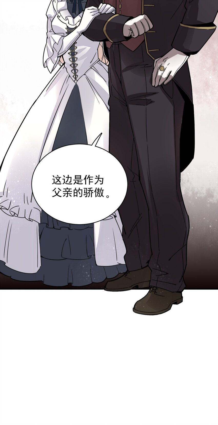925