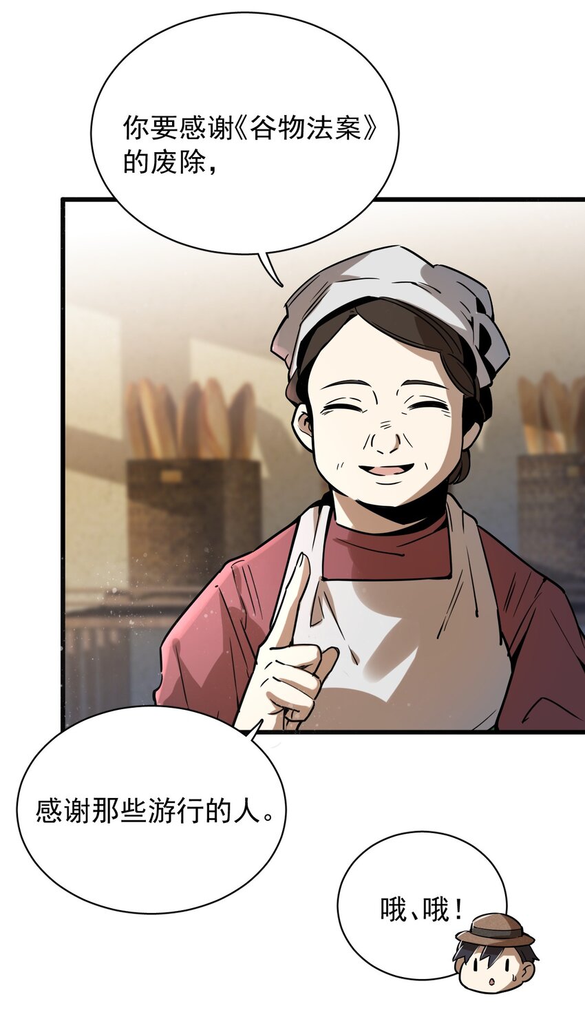 320