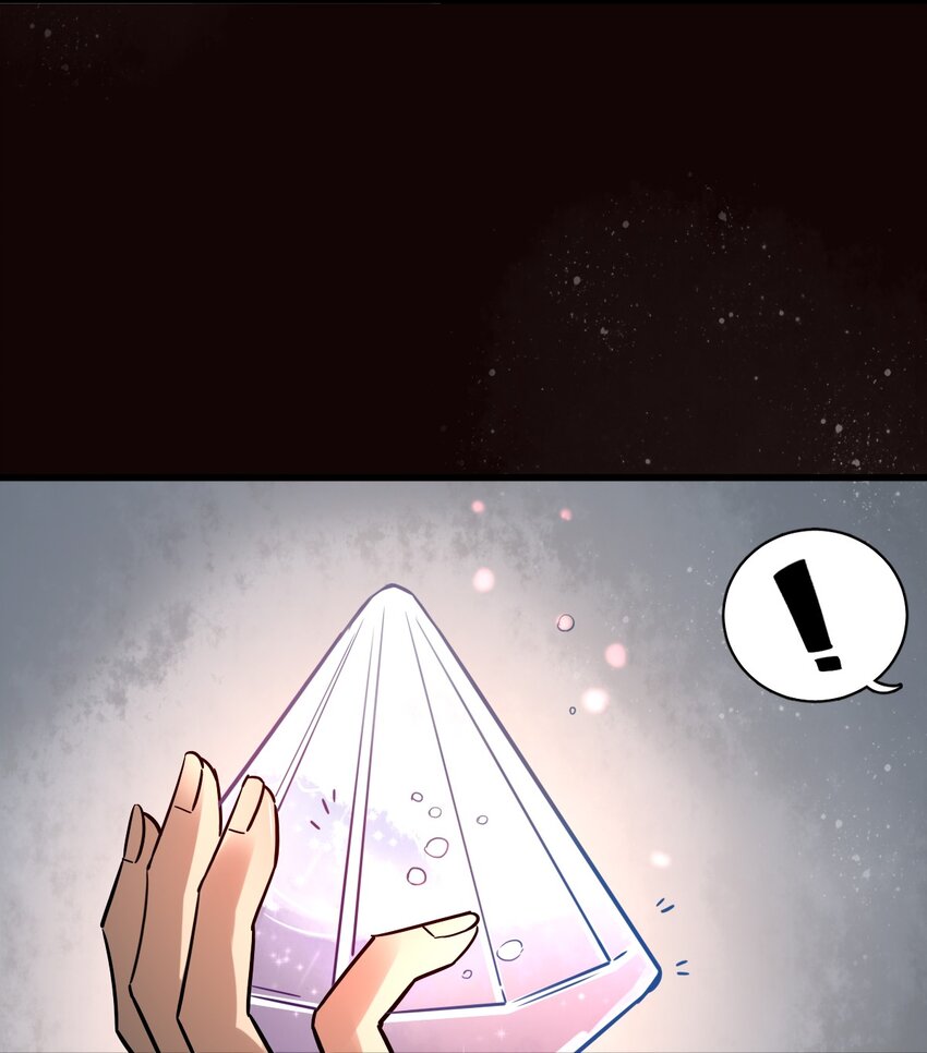 521