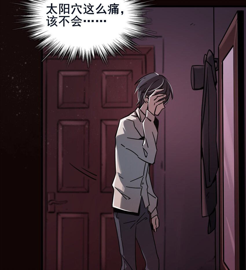 145