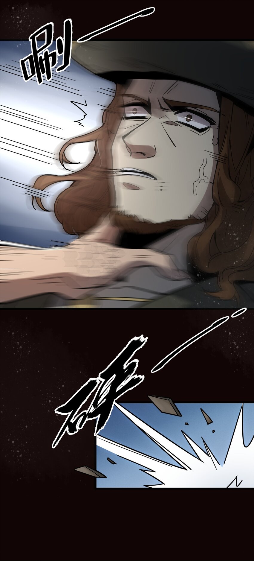 824