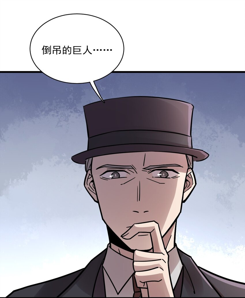 6534