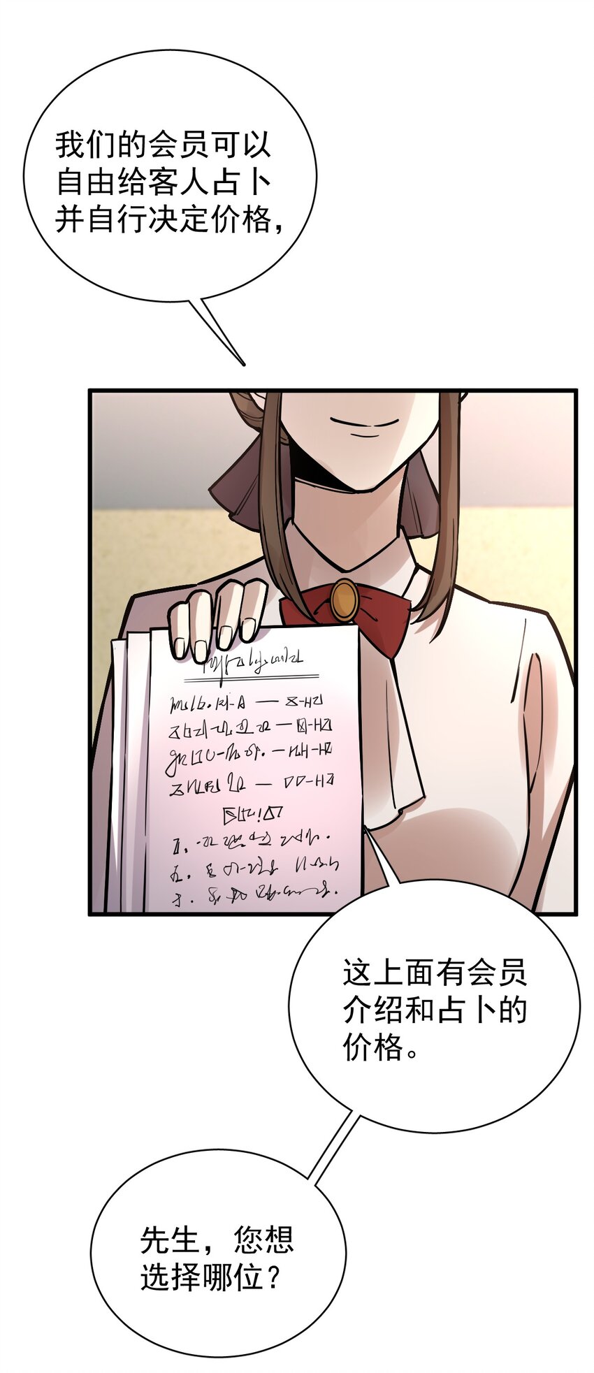 3415