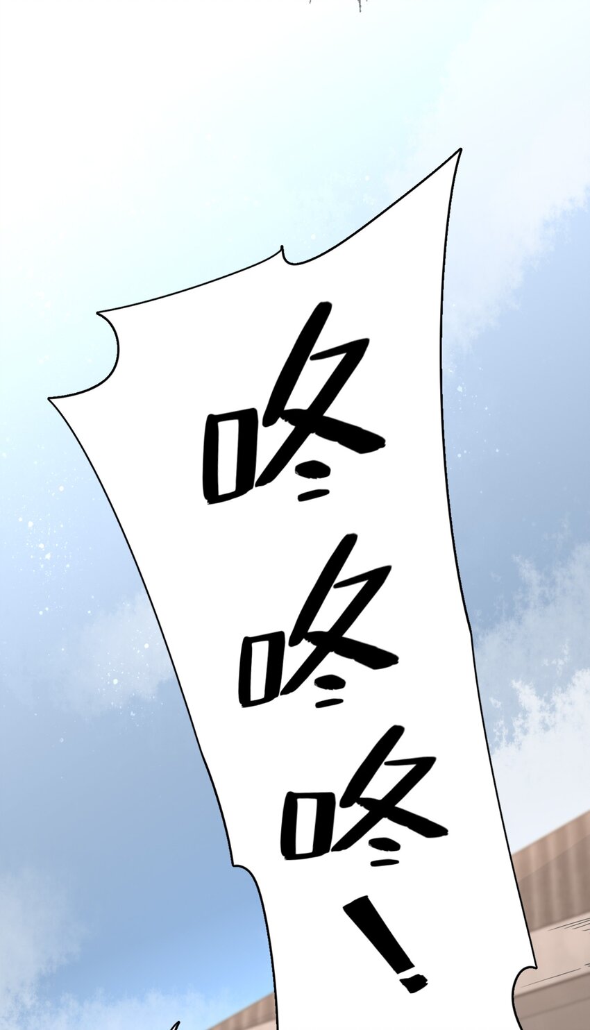 4739