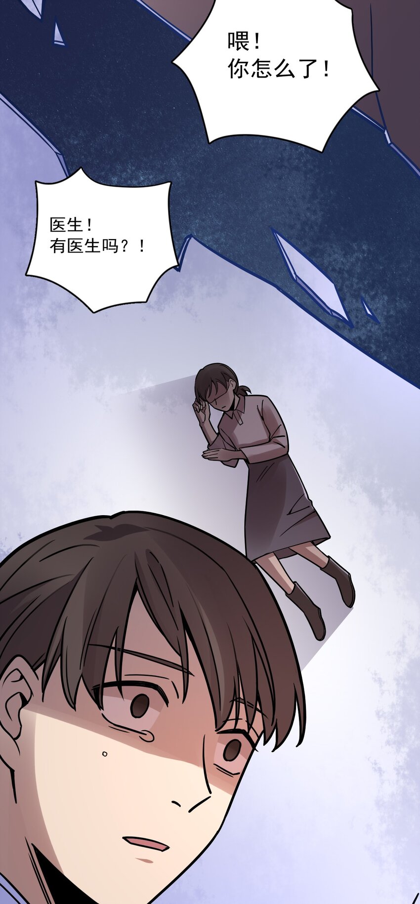 5539