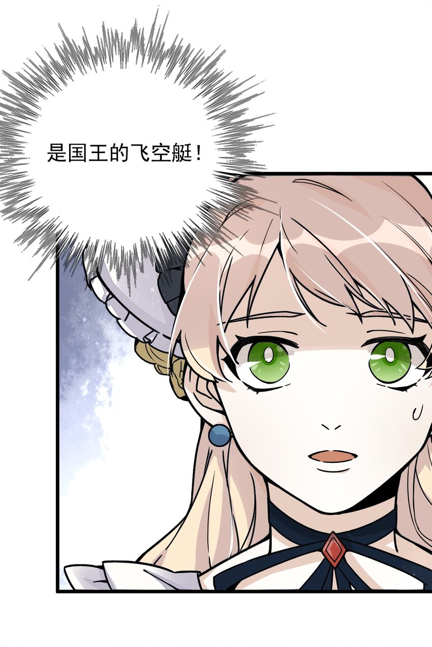 103