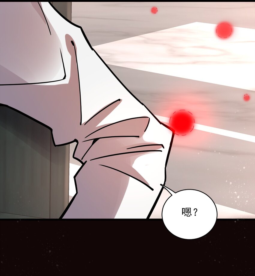 5819