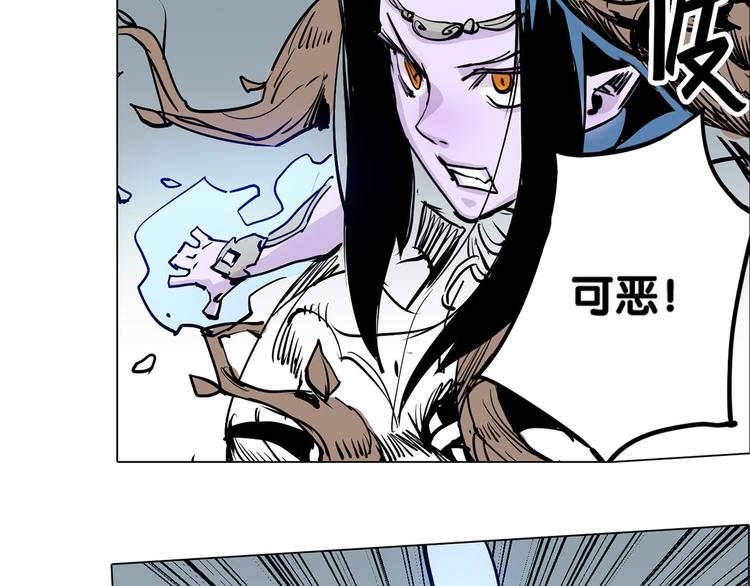 第26话 救援！43