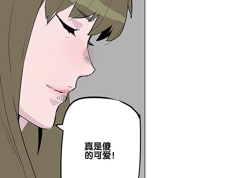 第25话 卫风22