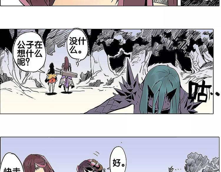 第10话 诈死15