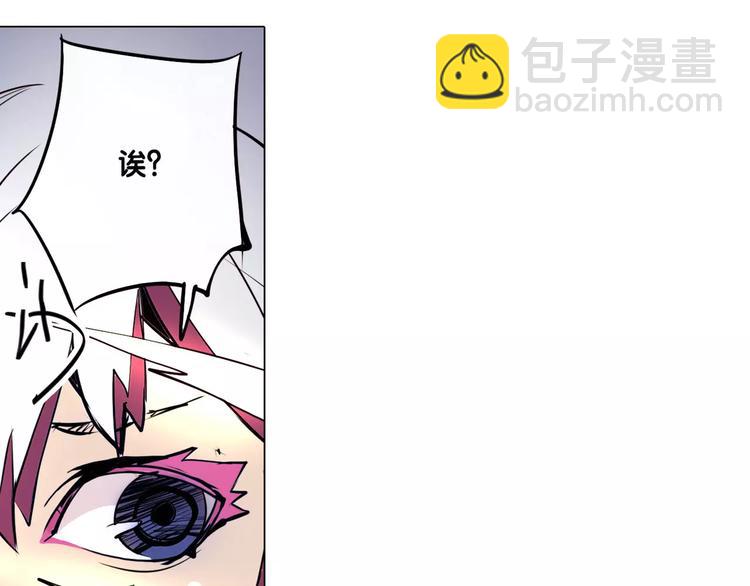 第16话 及时救援36