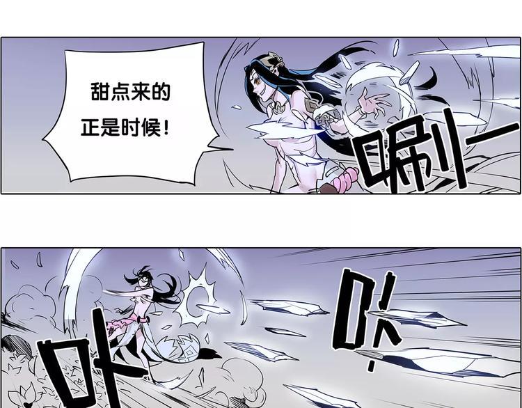 第9话 陷阱16