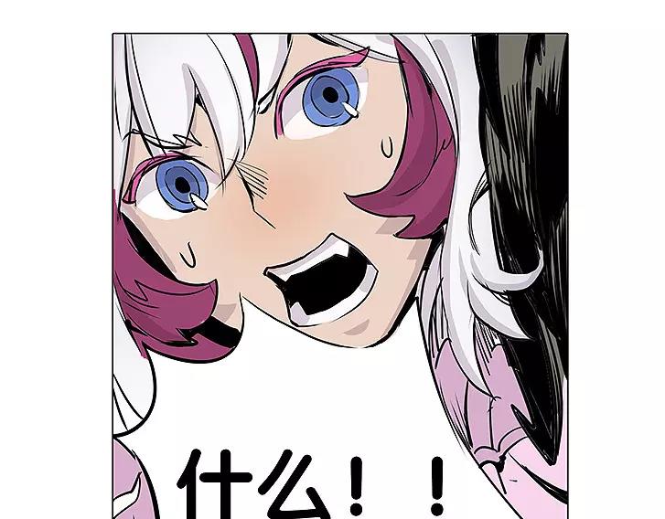 第17话 击败18