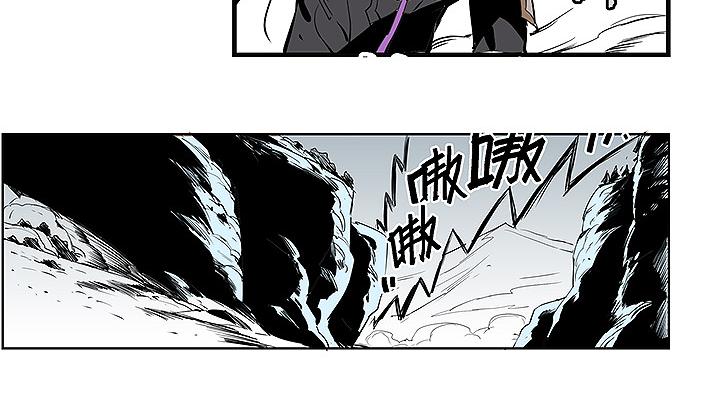 第34话 被饕餮吞噬！17