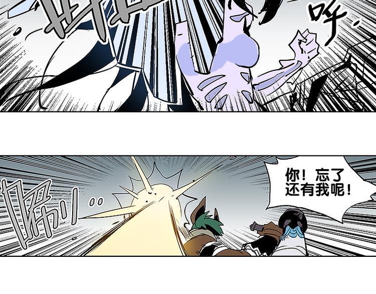 第29话 激战28