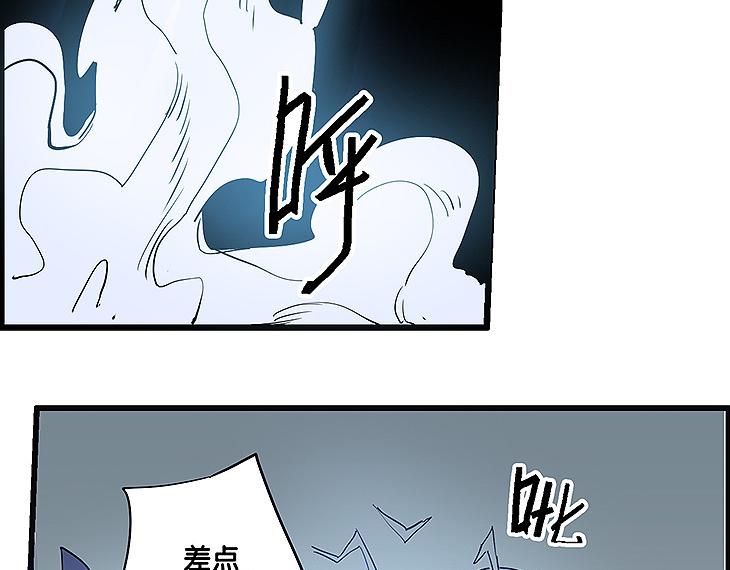 第35话 雪梧心死了？！10