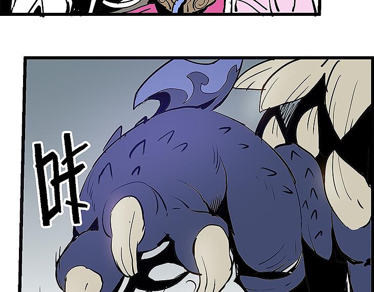 第35话 雪梧心死了？！14