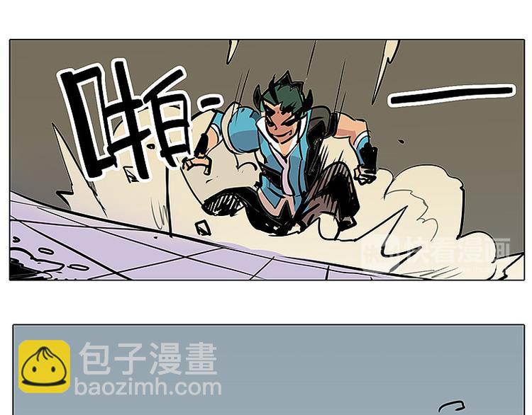 第21话 袖中世界13
