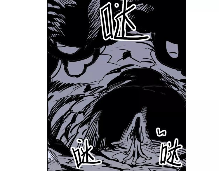 第13话 追查到底39