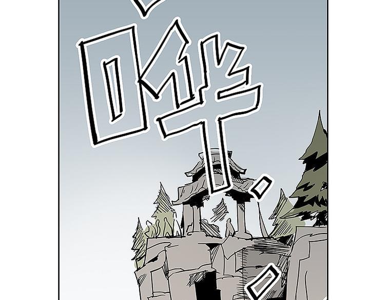 第28话 趁胜追击33