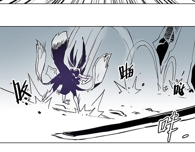 第29话 激战22