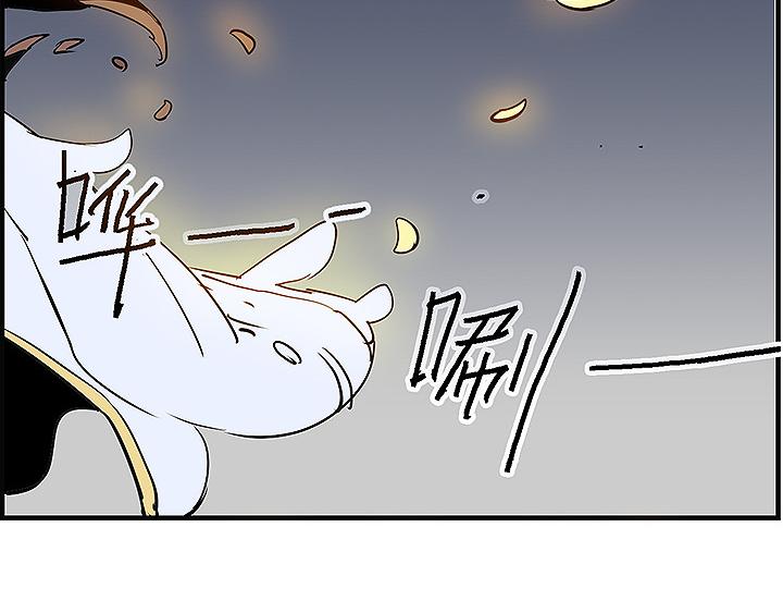 完结篇 再会了，对手们！24