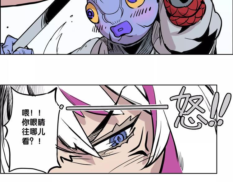 第4话 盘问5