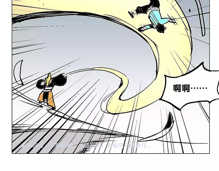 第20话 贿赂32
