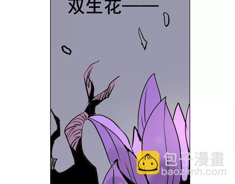 第12话 雪梧心39