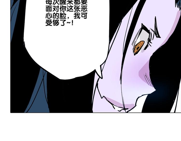 第25话 卫风45