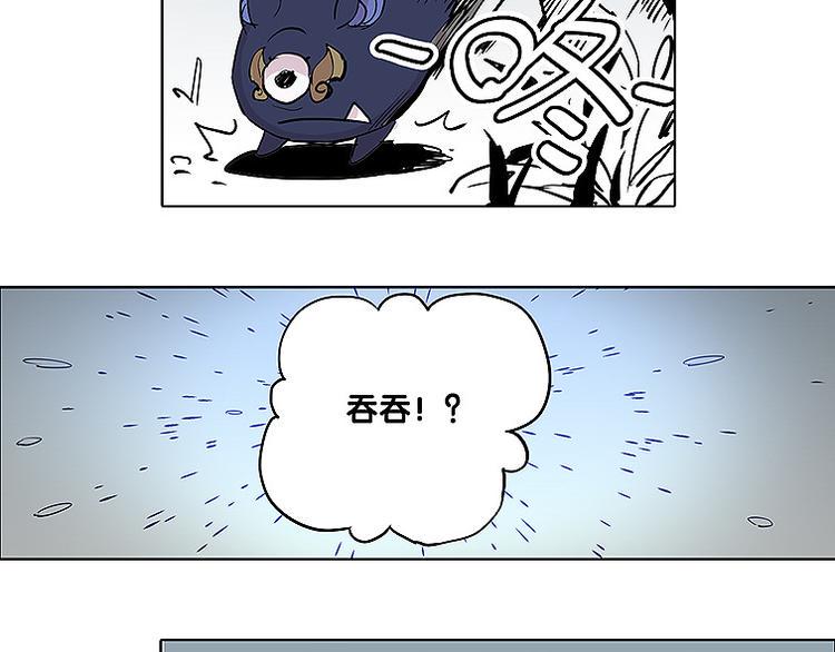 第28话 趁胜追击20