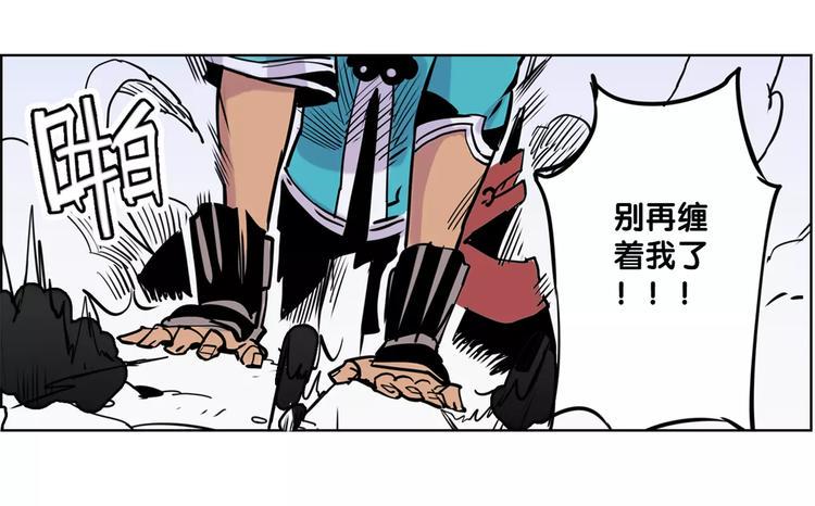 第5话 声音31