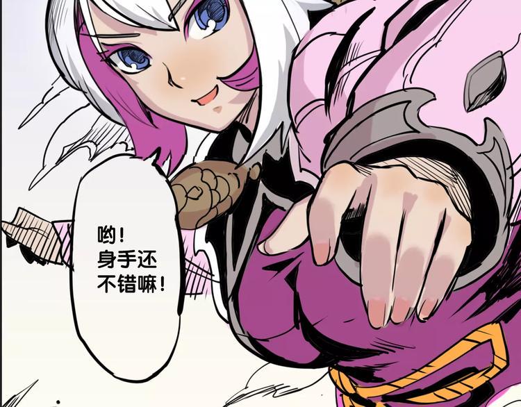 第4话 盘问3