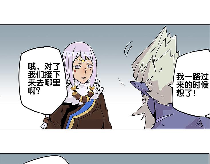 第25话 卫风29