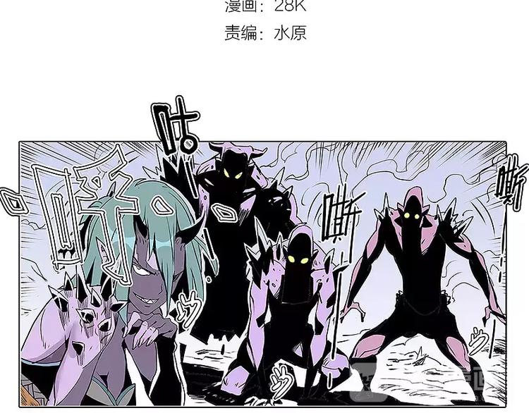 第11话 恶战2