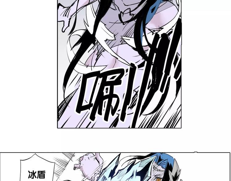 第9话 陷阱23