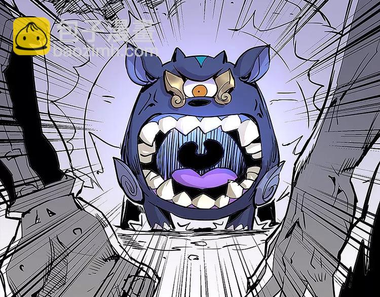 第19话 猥琐妖怪12