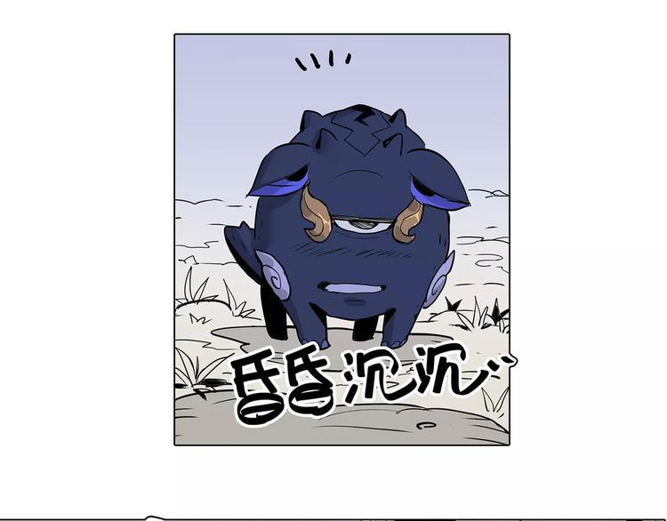 第8话 腥臭之花23
