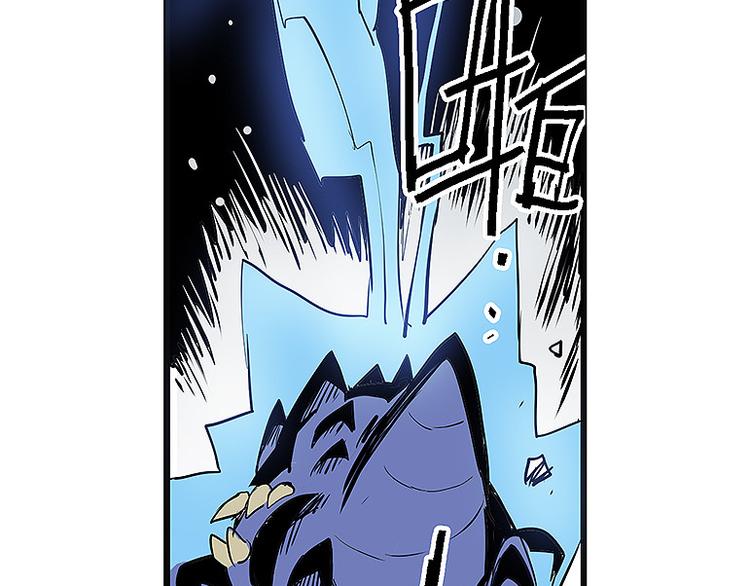 第35话 雪梧心死了？！32